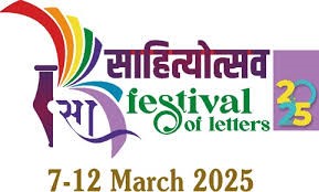 Sahitya Akademi organised