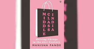 Manisha Pande’s book reveals