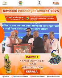 Panchayat Kshamta Nirman