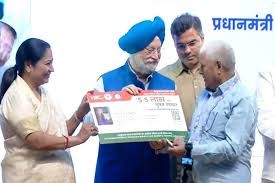 Hardeep Singh Puri & Delhi CM