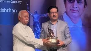 Kumar Mangalam Birla received