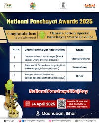 Climate Action Special Panchayat Award