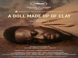 “A Doll Made Up of Clay” from SRFTI