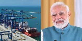 PM Modi to inaugurate