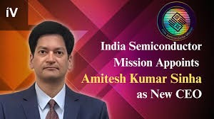 Amitesh Kumar Sinha Appointed as CEO