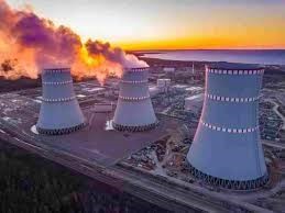 Centre reconstitutes Atomic Energy
